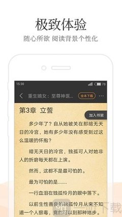 2022年菲律宾回国最详细的流程和注意事项   值得收藏